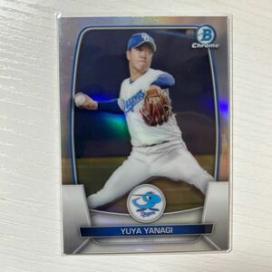 2023 Bowman NPB 柳裕也　リフラクター