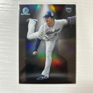 2023 Bowman NPB 吉村貢司郎　Spotlight