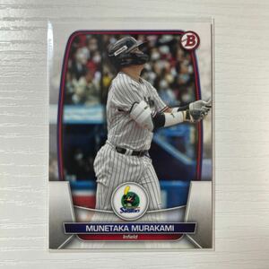 2023 Bowman NPB 村上宗隆