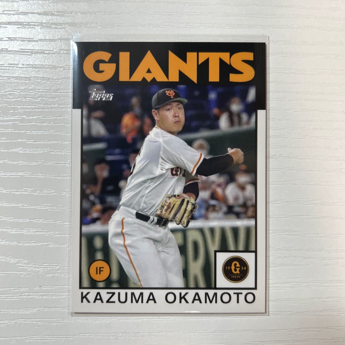 2025年最新】Yahoo!オークション -topps 岡本和真の中古品・新品 2025年最新】Yahoo!オークション -topps 岡本和真の中古品・新品