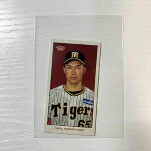 2023 Topps 206 NPB 湯浅京己　ミニカード　うさぎパラレル　99枚限定