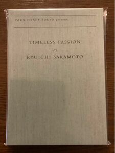 未開封新品、坂本龍一　PARK HYATT TOKYO presents TIMELESS PASSION レア物CD