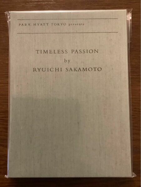 未開封新品、坂本龍一　PARK HYATT TOKYO presents TIMELESS PASSION レア物CD