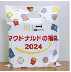 【新品】　マクドナルド2024 福袋　グッズのみです。