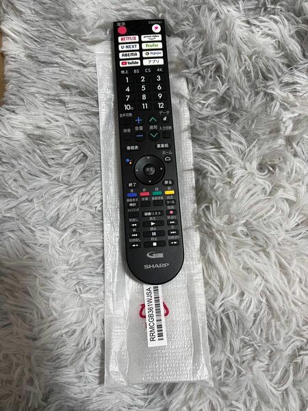 《新品未開封》シャープ製のテレビリモコン　GB361SA