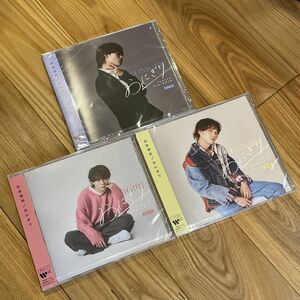 杉本琢弥　おにぎり　メジャーデビューシングル　３形態セット　熊本の彼氏　BLACK IRIS CD