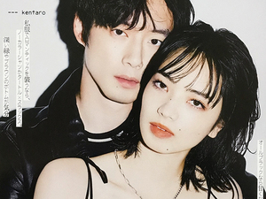 【送料込み・即決】小松菜奈 × 坂口健太郎｜切り抜き 8P｜雑誌 ar（アール） 2022年 4月号｜