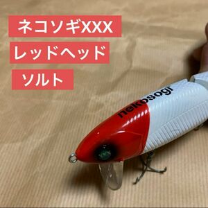 ファットラボ　ネコソギXXX HIフロート ソルト　ユーズド