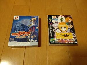 悪魔城ドラキュラ 漆黒たる前奏曲 レトロゲーム GAME BOY (ゲームボーイ) ソフト HUNTER x HUNTER 禁断の秘宝