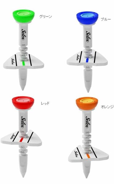 ゴルフ ティー ティー ティー ドライバー ティーアップ マーカー 4点セット