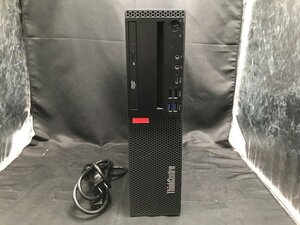 【Lenovo】ThinkCentre M720s Core i5-9400 メモリ8GB HDD500GB DVDマルチ Windows10Pro 中古デスクトップPC