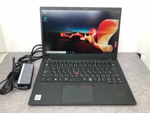 【Lenovo】ThinkPad X1 Carbon 8th 20UAS1X700 Corei5-10210U 8GB SSD256GB NVMe Windows10Pro 14inch FHD 中古ノートPC