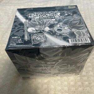 激レア ドラゴンボール 超戦士シールウエハースZ 神の領域 レア未開封 BOX 20個入り パッケージ コレクション セット バンダイ