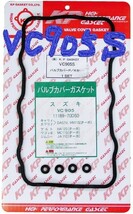 スズキ ジムニー JA11V SUZUKI JIMNY / バルブカバーガスケット タペットカバーパッキン ヘッドカバーガスケット VC905S_画像8