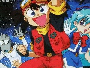 ★新品CD　だめよ!だめよ!だめよ!!　椎名へきる星人さん　YAT!安心宇宙旅行