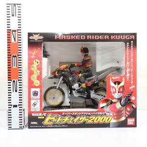 未開封品 1/8 ビートチェイサー2000 仮面ライダークウガ スーパースタントアクションバイクR/C TAIYO 40MHz ラジコン バンダイ