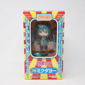 未開封品 グッドスマイルカンパニー ねんどろいど 299 ミクダヨー キャラクター・ボーカル・シリーズ01 初音ミク