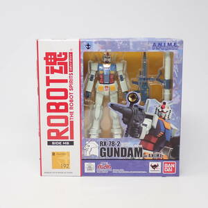 未開封品 バンダイ ROBOT魂 SIDE MS RX-78-2 ガンダム ver. A.N.I.M.E. 機動戦士ガンダム R-Number192