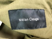 Melan Cleuge メランクルージュ 薄手イージー テーパードパンツ カーキ M_画像2