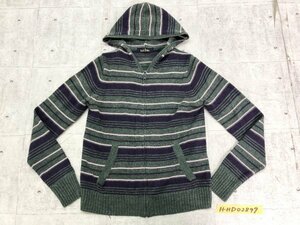 East Boy East Boy Border вязание Zip Up Parker Green x Navy Navy 9