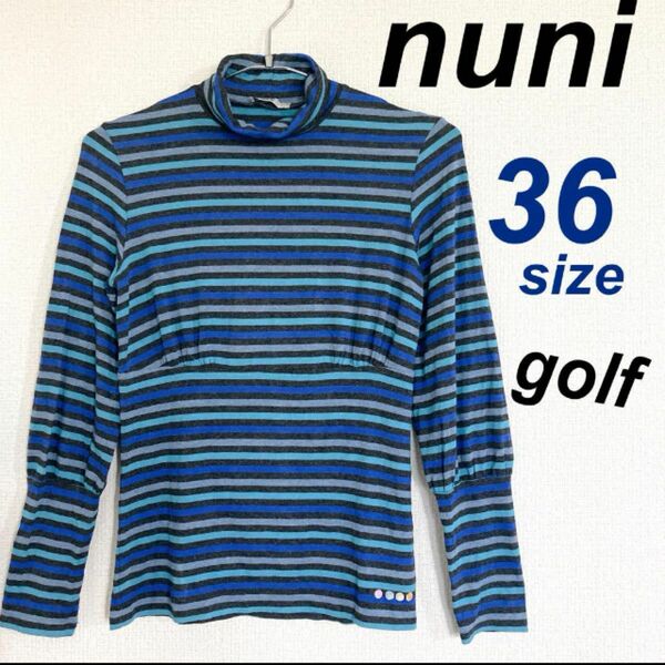 nuni ヌニ ゴルフ レディース 長袖カットソー ウェア 36 インナー タートル ボーダー ブルー系 （a23）