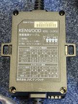 KENWOOD ドライブレコーダー DRV-MR740 32GB SDカード付 GPS Full HD 車載電源ケーブル付き 2018年製 CA-DR150_画像4