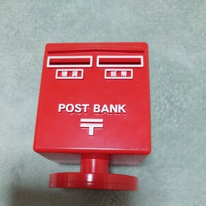 POST BANK 貯金箱　非売品