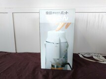 新品　像印押すだけポット　ZOJIRUSHI　ぞうさん　アナログポット　vaz-2200_画像3