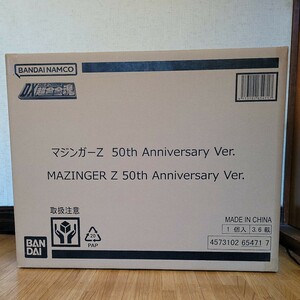 新品 DX超合金魂 マジンガーZ 50th Anniversary Ver