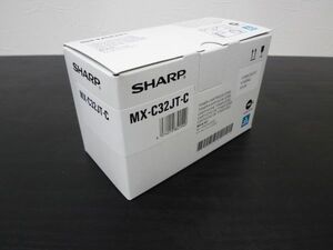 SHARP 　純正品トナー　シアン　青色　MX-C32JT-C　　2個セット　新品　　MX-C302W用　　MXC32JTC MX-C302W用　