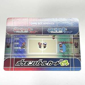 【単品】 「ひみつきちをかざろう！ もようがえグッズプレゼント」 （非売品 / ポケモンカード バトルカードe+ / ルビー サファイア）の画像7