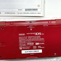 【画面黄ばみ有】 年賀オリジナルエディション 本体 （非売品） [ニンテンドー / Nintendo DS Lite]_画像9