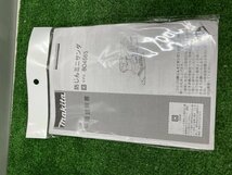 【中古品】★マキタ 防じんミニサンダ BO4565　ITDN38SBCJJW_画像8