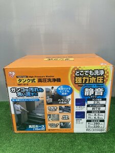 【中古品】IRIS(アイリスオーヤマ) タンク式高圧洗浄機 SBT-512　IT418KIQNEBS