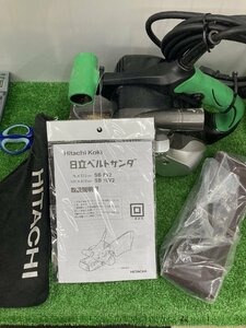 【中古品】★HiKOKI(旧日立工機) ベルトサンダー 幅76mm×周長533mm 1050Wモーター AC100V 集じん機接続可 SB8V2　IT0VDRTAVUZC