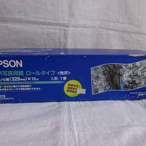 ★☆D-1263 EPSON エプソン PM写真用紙 ロールタイプ（光沢） A3ノビ幅（329㎜）×10m 未使用品☆★の画像4