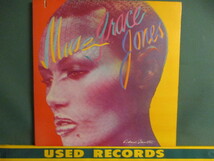 ★ Grace Jones ： Muse LP ☆ (( Garage Classics / 「Don't Mess With The Messer」収録 / 落札5点で送料当方負担_画像1