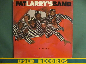 ★ Fat Larry's Band ： Breakin' Out LP ☆ (( 「Act Like You Know」収録 / Larrys / 落札5点で送料当方負担