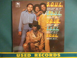 ★ S.O.U.L. ： What It Is LP ☆ (( 70's Funky Soul / 「Burning Spear」収録 / 落札5点で送料当方負担