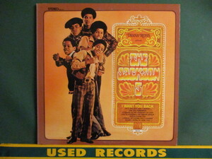 ★ The Jackson 5 ： Diana Ross Presents LP ☆ (( 「I Want You Back」収録 / Jackson Five / 落札5点で送料当方負担