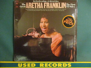 ★ Aretha Franklin ： The Great Aretha Franklin The First 12 Sides LP ☆ (( 落札5点で送料当方負担