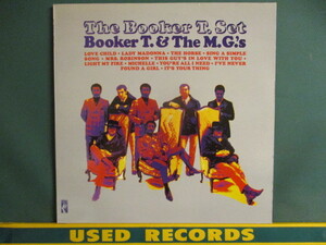 ★ Booker T. & The MG's ： The Booker T. Set LP ☆ (( 「Sing A Simple Song」、「It's Your Thing」収録 / M.G.'s MGs