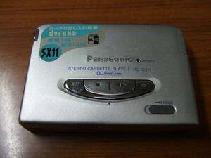 g811 Panasonic/パナソニック RQ-SX11 ポータブルカセットプレーヤー 本体　中古　未確認　ジャンク