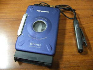 g915 Panasonic/パナソニック RQ-SX40 ポータブルカセットプレーヤー 未確認　中古　本体　ジャンク