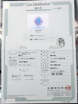 【１００円～】Pt900 天然ブラックオパール １．８2ｃｔ 良質！天然ダイヤ ０．62ｃｔ リング 鑑別書付き_画像6