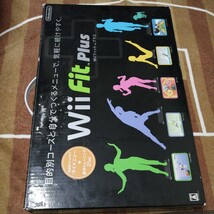 動作確認済 Wii Fit Plus Wii フィット プラス バランスWiiボード セット クロ ブラック 黒 Nintendo 任天堂 ニンテンドー_画像9