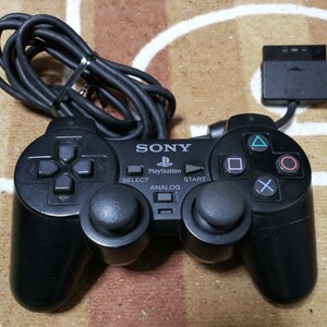 動作確認済　純正品 PS2 コントローラー デュアル ショック 2 アナログコントローラー　DUALSHOCK2 ブラック 　SCPH-10010 PlayStation2 