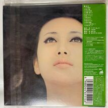 【CD】紙ジャケット仕様 浅丘ルリ子のすべて~心の裏窓/浅丘ルリ子　中古品_画像2