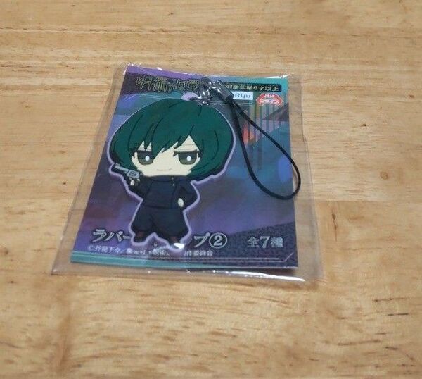呪術廻戦 禪院真依 ラバーストラップ 匿名配送込 即購入大歓迎!