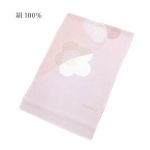 ☆着物タウン☆ 帯揚げ 丹後ちりめん ピンク 桜 桜柄 花柄 帯あげ 帯上げ 小紋 訪問着 紬 和装小物 obiage-00012_画像3